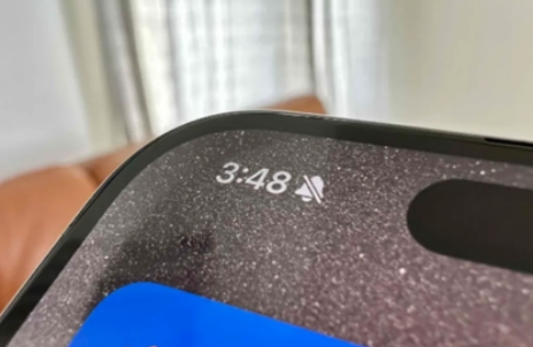 峡江苹果15pro维修站分享如何隐藏iPhone15Pro上静音铃声图标 