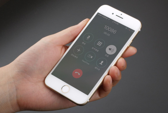 峡江苹果手机维修分享iPhone 听筒没声音、iPhone 听筒无法正常工作解决办法 