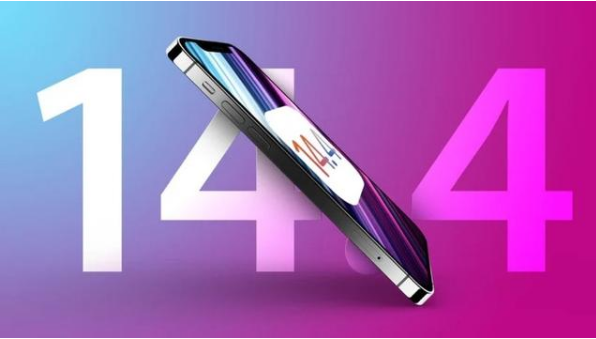 峡江苹果手机维修分享升级iOS 14.5后还能降级吗 