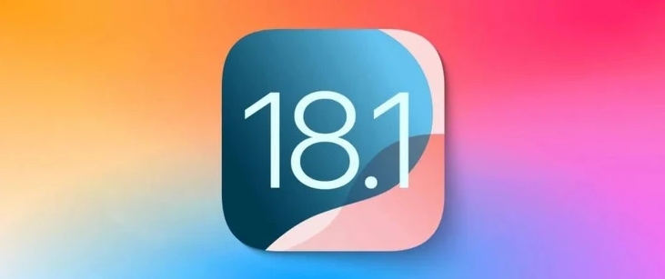 峡江苹果手机维修分享iOS 18.1正式版评测_iOS 18.1正式版一键刷机教程 